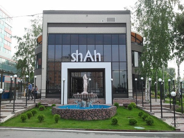 Открылся ресторан «Shah»